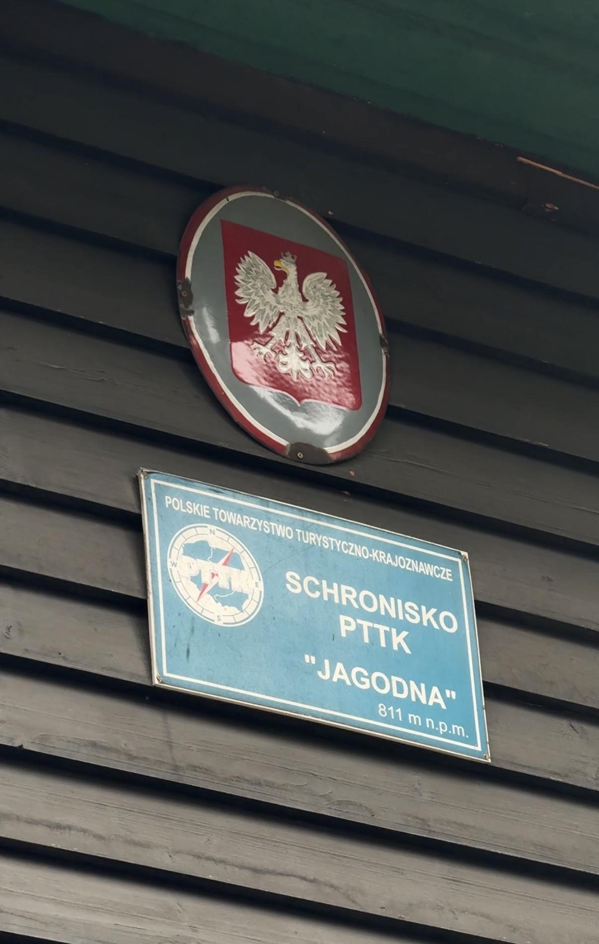 Jagodna - zdjęcie